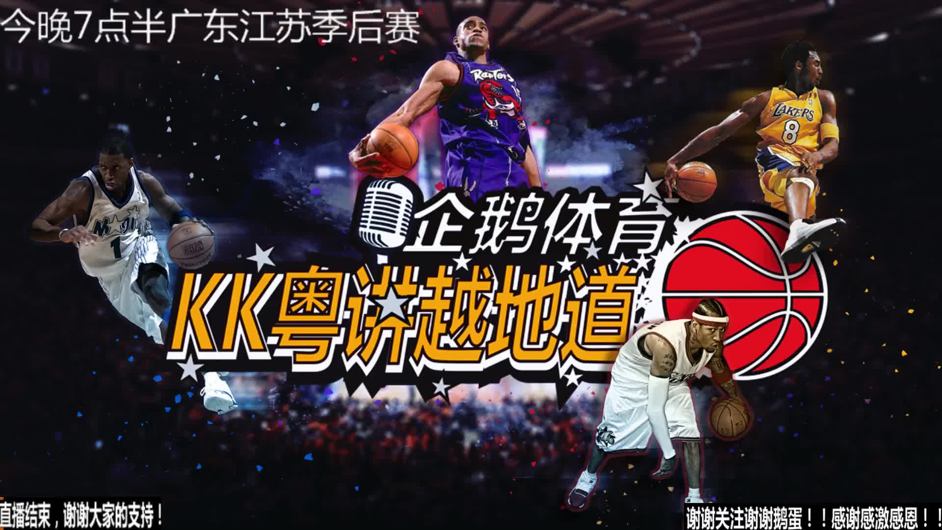 中有不