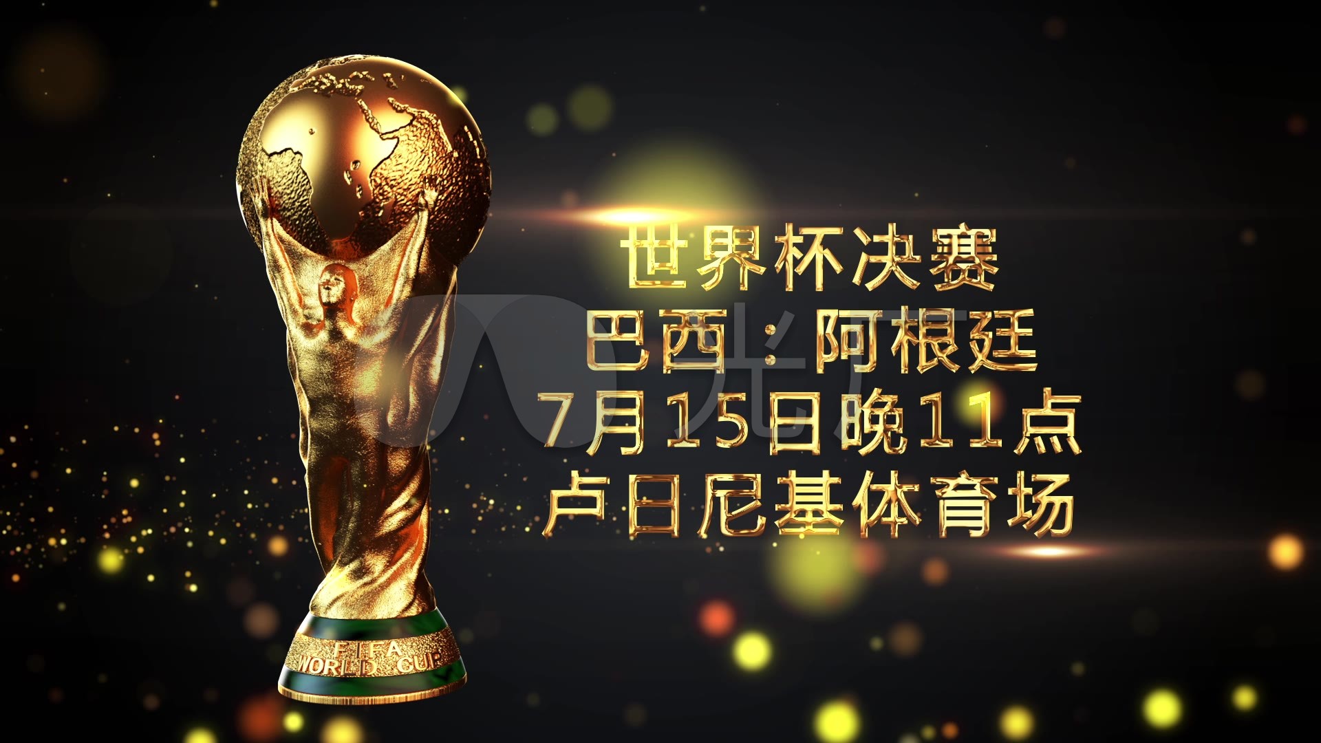 与俄克
