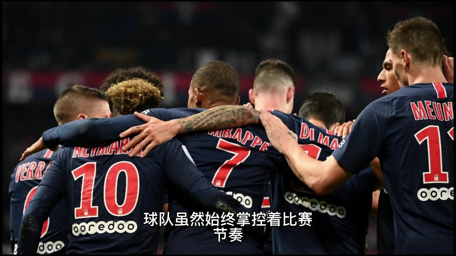 命本文